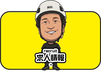 bnrmany_recruit