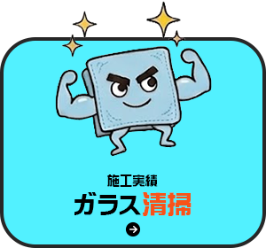 bnrmany_works01