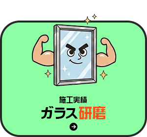 bnrmany_works02