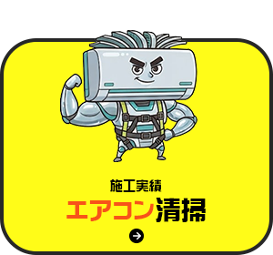 bnrmany_works03
